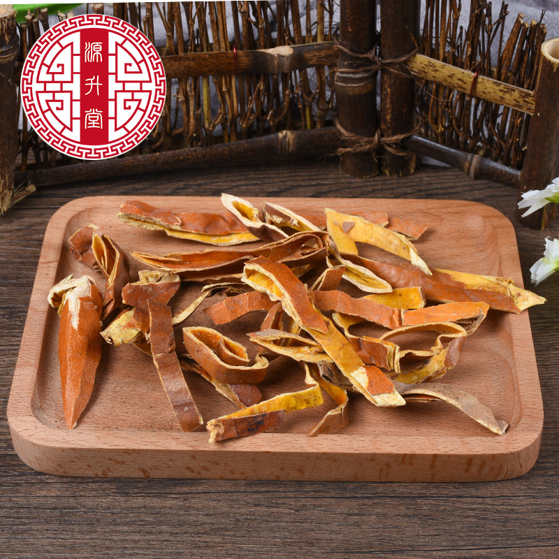 Gua Lou Peel (Trichosanthes kirilowii) — Dried Food-Herb Fruit Peel, 500g - Image 2