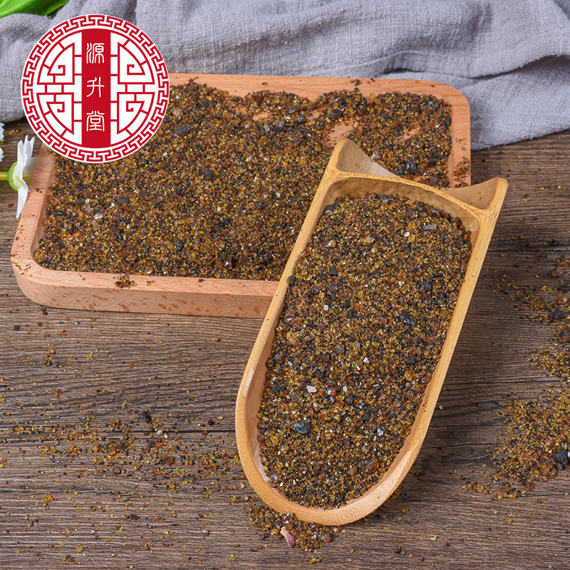 Hu Po Mi (Amber Resin Granules) — Traditional Mineral Herb for Calming & Soup Use - Image 2