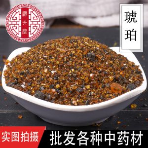 Hu Po Mi (Amber Resin Granules) — Traditional Mineral Herb for Calming & Soup Use
