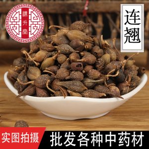 Lian Qiao (Forsythia suspensa) — Sulfur-Free Dried Fruit, Food Herb for Tea & Decoction