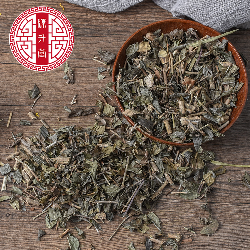 Liu Yue Xue Herb (Serissa japonica) — Dried Snow-in-Summer for Herbal Tea & Decoction - Image 4