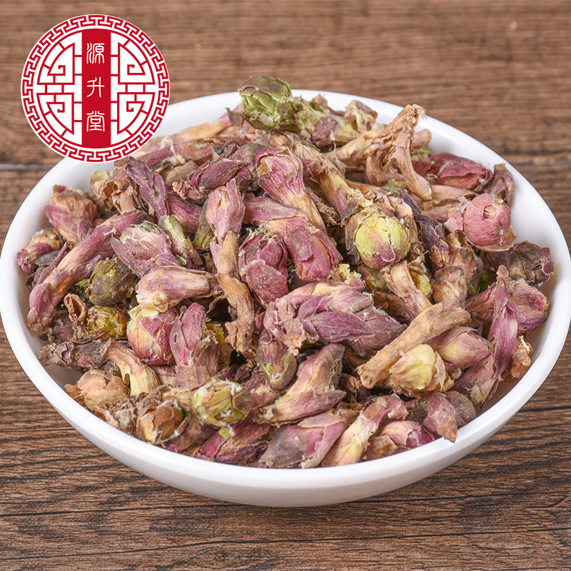 Kuan Dong Hua (Tussilago farfara) — Dried Food-Herb Flower Buds, 500g - Image 2