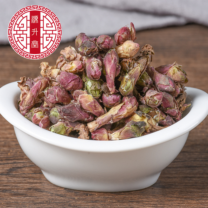 Kuan Dong Hua (Tussilago farfara) — Dried Food-Herb Flower Buds, 500g - Image 3