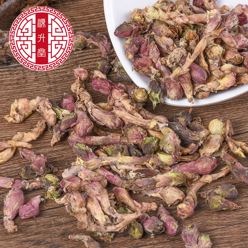 Kuan Dong Hua (Tussilago farfara) — Dried Food-Herb Flower Buds, 500g - Image 4