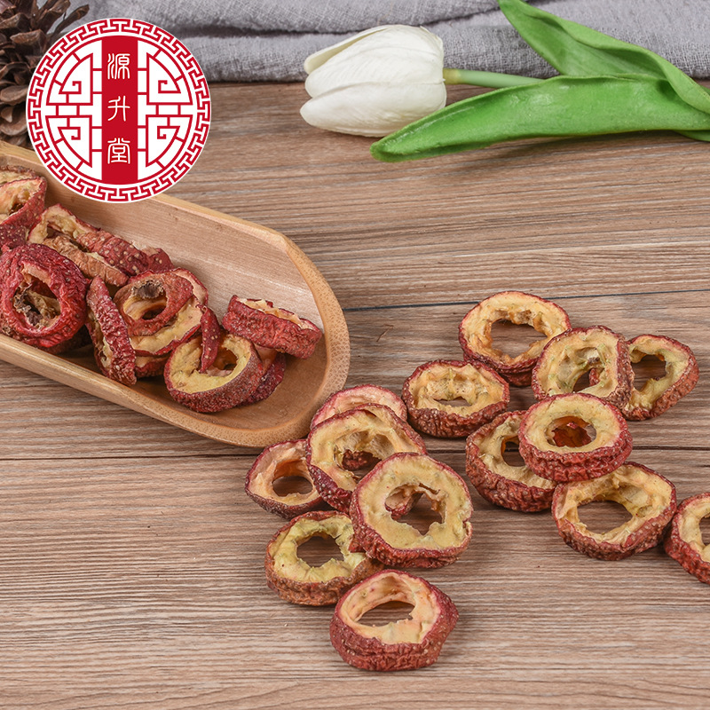 Seedless Hawthorn Slices (Crataegus pinnatifida) — Dried Shan Zha Fruit for Tea & Soup - Image 3