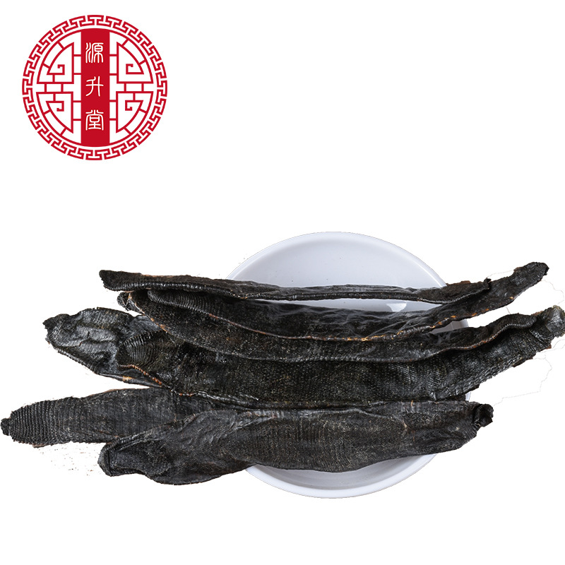Shui Zhi Dried Leech (Hirudo nipponica) — Clean Water-Processed Food Herb, 500g - Image 5