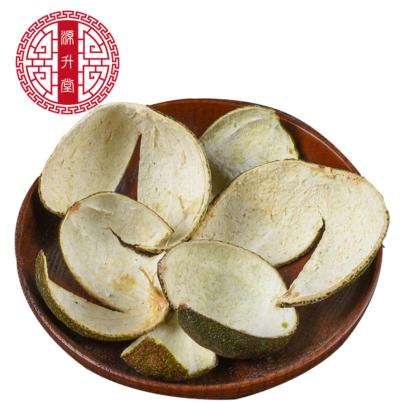 Si Hua Qing Pi Shreds (Citrus reticulata) — Dried Food-Herb Green Tangerine Peel - Image 4