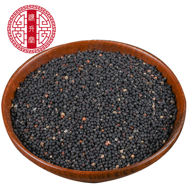 Wang Bu Liu Xing Seeds (Vaccaria segetalis) — Dried Food Herb for Tea & Soup - Image 5