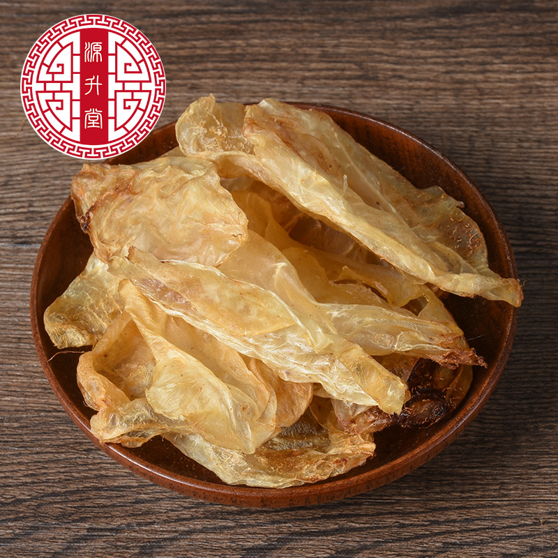 Fish Maw (Yu Biao / Swim Bladder) — Dried Food-Grade Collagen-Rich Tonic Ingredient, 500g Bulk - Image 2