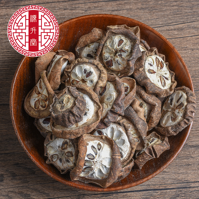 Ba Yue Zha (Akebia trifoliata Fruit) — Sulfur-Free Dried Food Herb, 500g - Image 2