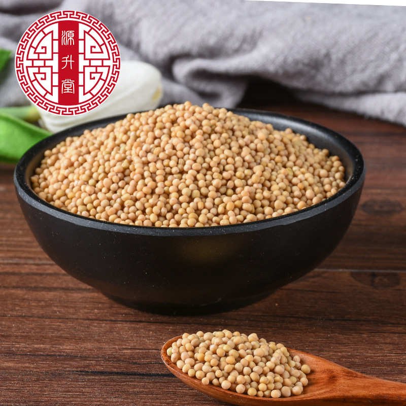 Bai Jie Zi (Sinapis alba) — White Mustard Seed, Dried Food-Herb for Poultices & Warming Compresses - Image 2
