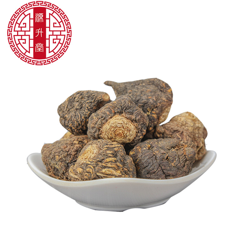 Yunnan Black Maca Dried Root (Lepidium meyenii) — Food-Herb Whole Roots & Slices for Cooking - Image 5