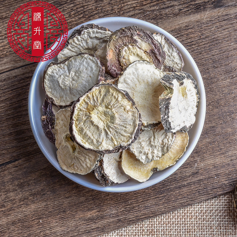 Yunnan Black Maca Dried Root (Lepidium meyenii) — Food-Herb Whole Roots & Slices for Cooking - Image 2