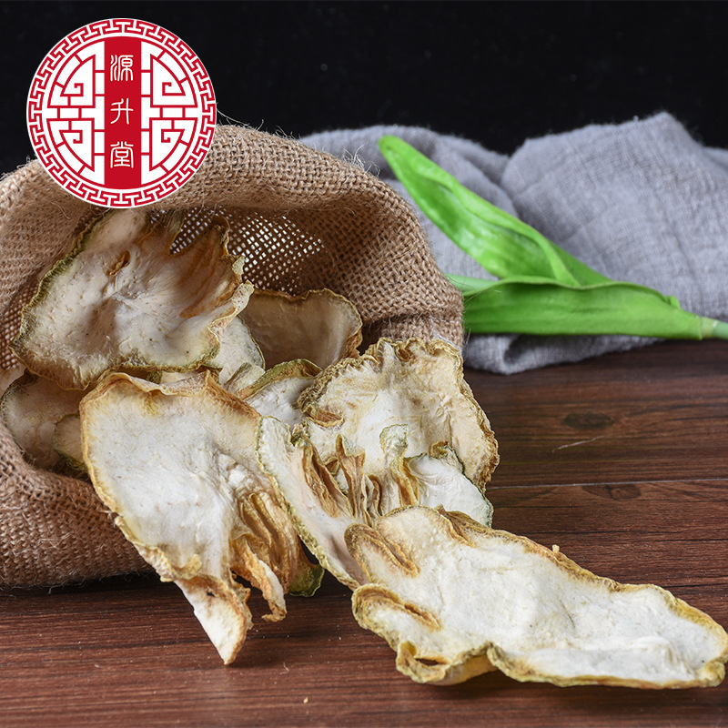 Fo Shou Slices (Citrus medica var. sarcodactylis) — Dried Food-Herb Finger Citron for Tea & Soup - Image 2