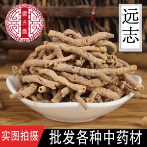 Yuan Zhi Tube (Polygala tenuifolia) — Core-Removed Dried Root for Calming Tea & Soup