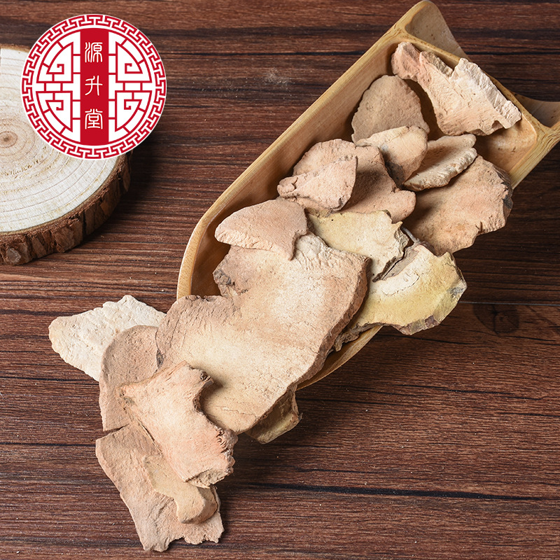Tu Fu Ling Slices (Smilax glabra) — Sulfur-Free Dried Food Herb, 500g - Image 4