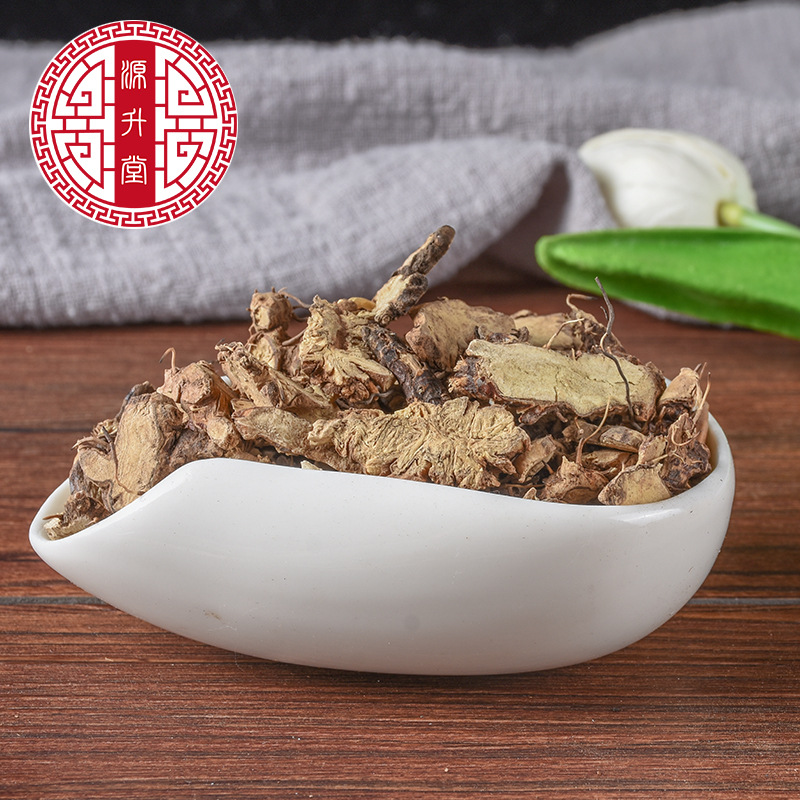 Xian Ling Pi (Epimedium sagittatum) — Sulfur-Free Dried Yin Yang Huo Root for Wine & Decoction - Image 2