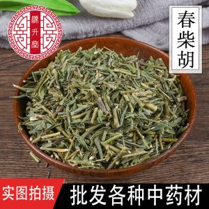 Chun Chai Hu Sprouts (Bupleurum chinense) — Shanxi Dried Food Herb, 500g