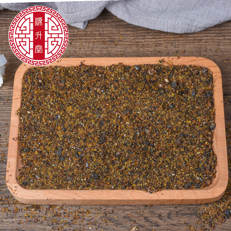 Hu Po Mi (Amber Resin Granules) — Traditional Mineral Herb for Calming & Soup Use - Image 4
