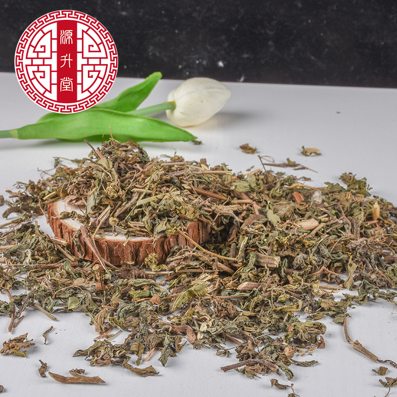 Mo Han Lian (Eclipta prostrata) Dried Herb — Han Lian Cao for Tea & Decoction - Image 4