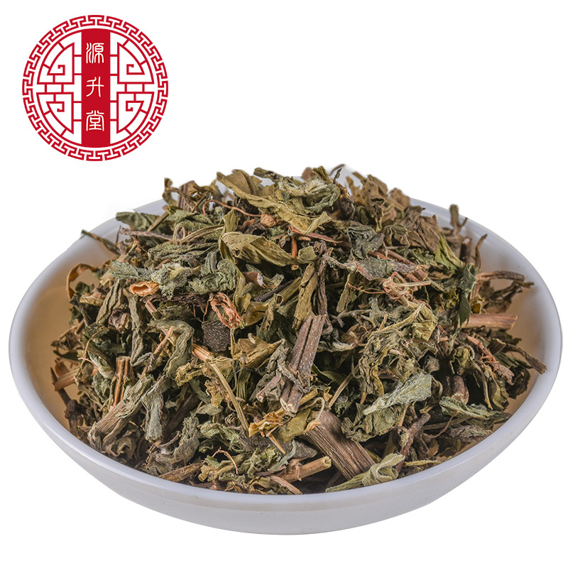 Mo Han Lian (Eclipta prostrata) Dried Herb — Han Lian Cao for Tea & Decoction - Image 5