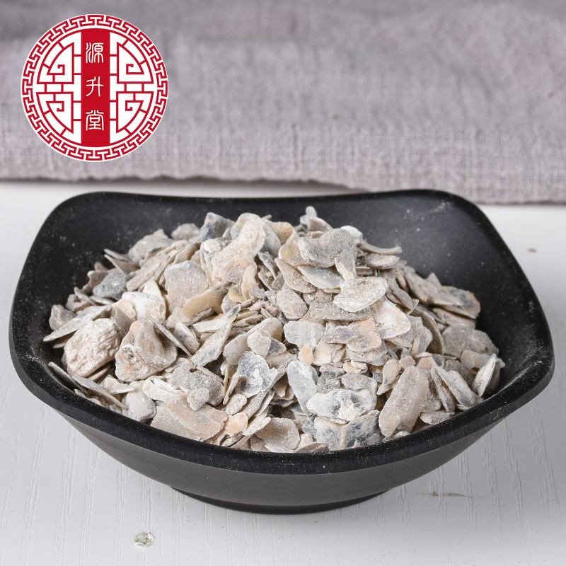 Mu Li (Ostrea gigas Shell) — Dried Mineral-Origin Herb, 500g Bulk Raw Botanicals - Image 3