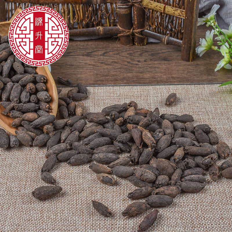 Mother Clove (Eugenia caryophyllata) — Dried Food-Herb Spice, 500g Bulk - Image 4
