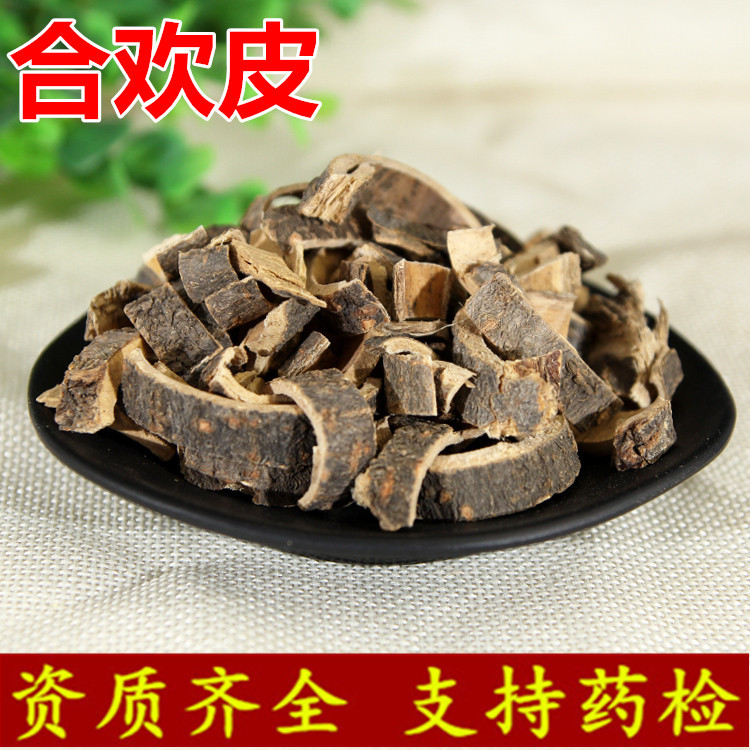 He Huan Pi (Albizia julibrissin Bark) — Dried Silk Tree Bark, 500g Food Herb - Image 2
