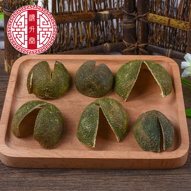 Si Hua Qing Pi Shreds (Citrus reticulata) — Dried Food-Herb Green Tangerine Peel - Image 3