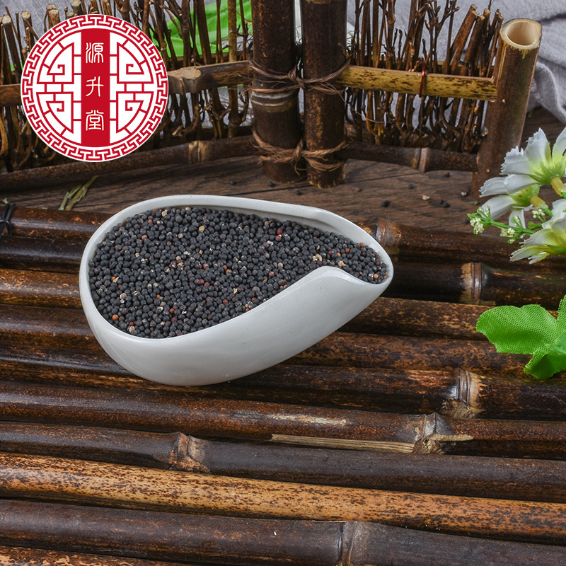 Wang Bu Liu Xing Seeds (Vaccaria segetalis) — Dried Food Herb for Tea & Soup - Image 3
