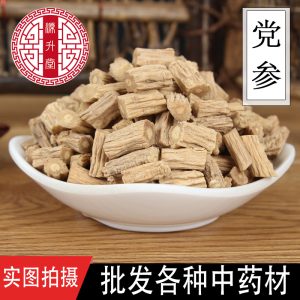 Dang Shen Root Segments (Codonopsis pilosula) — Gansu Minxian Unsulfured 500g