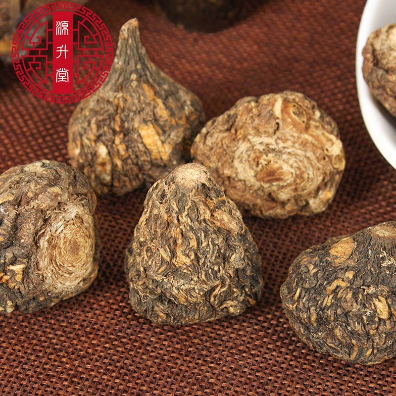 Yunnan Black Maca Dried Root (Lepidium meyenii) — Food-Herb Whole Roots & Slices for Cooking - Image 3