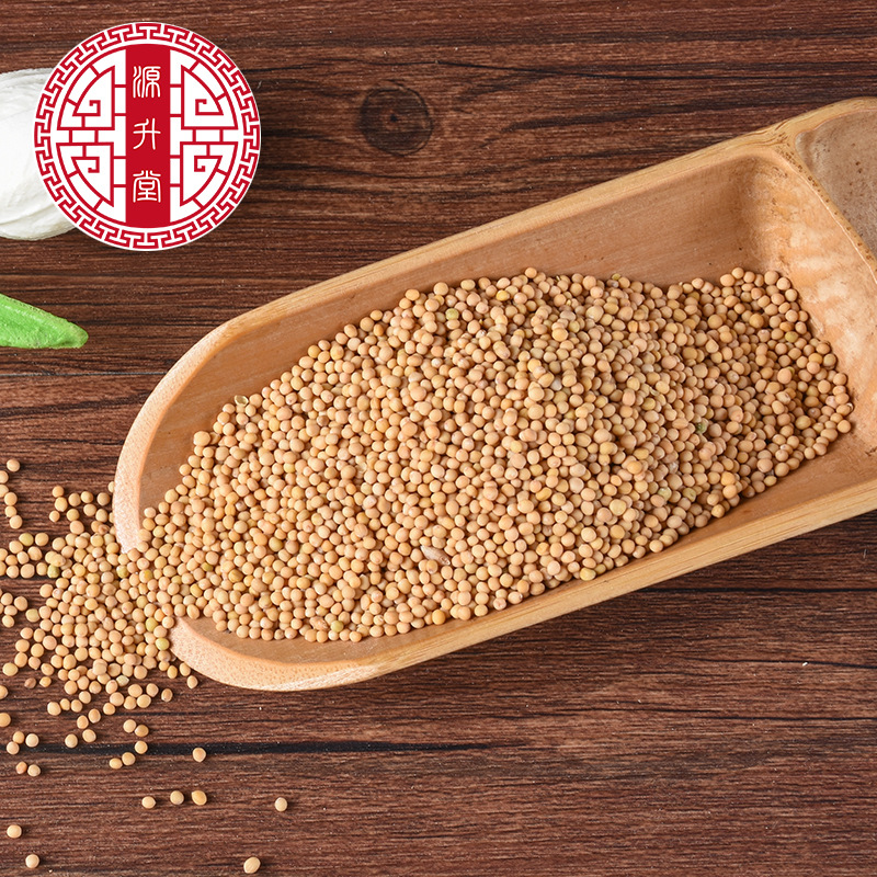 Bai Jie Zi (Sinapis alba) — White Mustard Seed, Dried Food-Herb for Poultices & Warming Compresses - Image 3