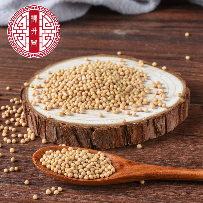 Bai Jie Zi (Sinapis alba) — White Mustard Seed, Dried Food-Herb for Poultices & Warming Compresses - Image 4