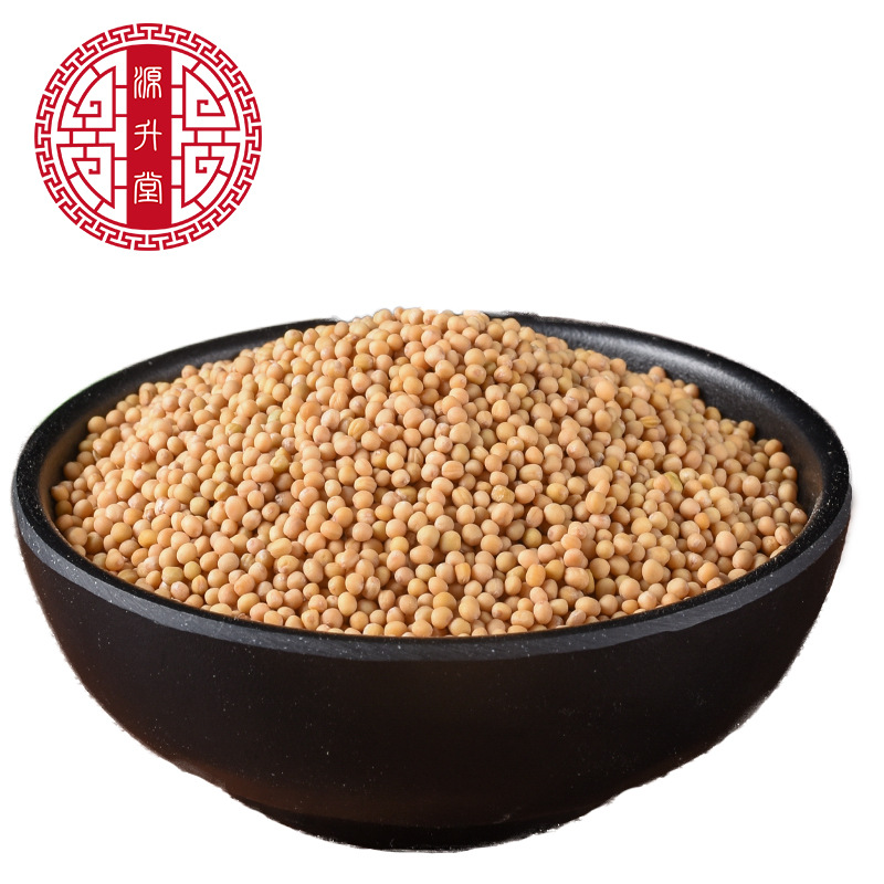 Bai Jie Zi (Sinapis alba) — White Mustard Seed, Dried Food-Herb for Poultices & Warming Compresses - Image 5