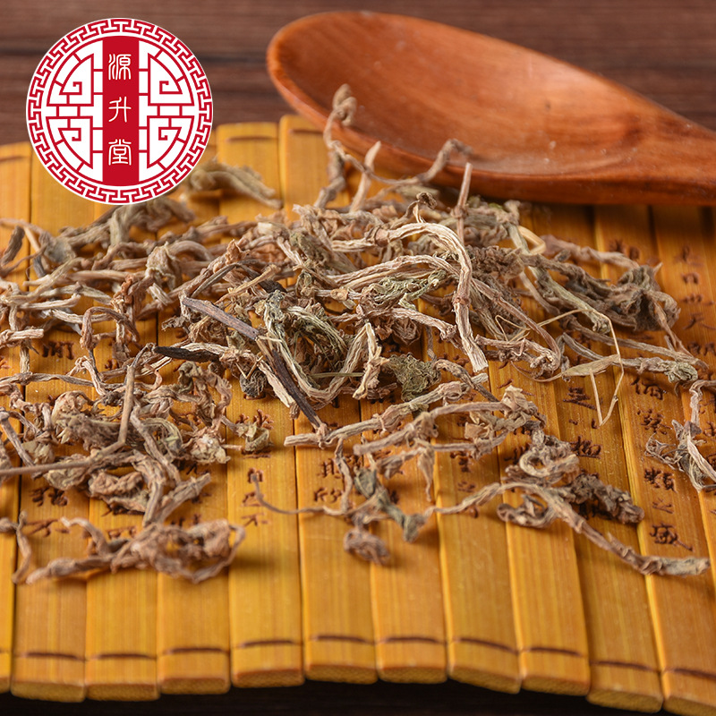 Chui Pen Cao (Sedum sarmentosum) — Dried Chinese Stonecrop Herb, 500g Bulk Food Herb - Image 4