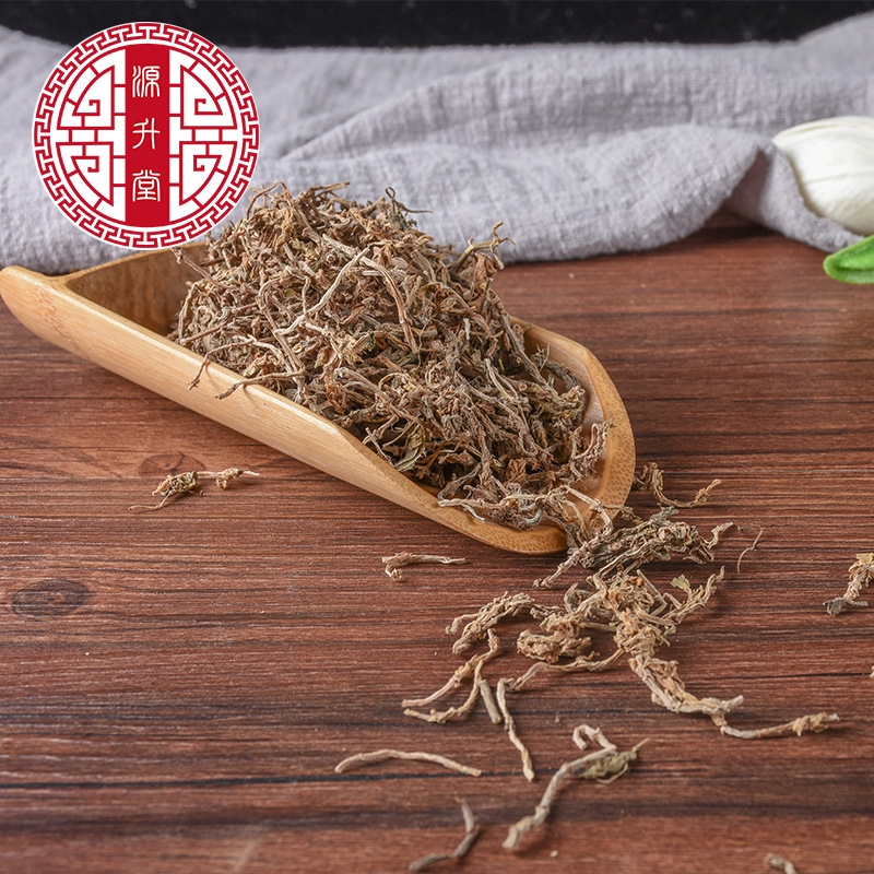 Chui Pen Cao (Sedum sarmentosum) — Dried Chinese Stonecrop Herb, 500g Bulk Food Herb - Image 3