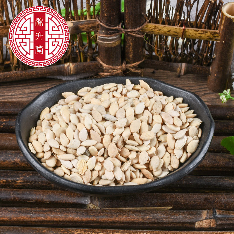 Dong Gua Zi (Benincasa hispida) — Double-Edged Winter Melon Seed, Dried Food Herb 500g - Image 4