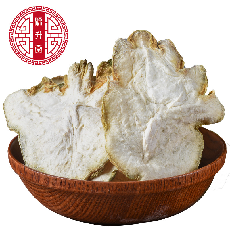 Fo Shou Slices (Citrus medica var. sarcodactylis) — Dried Food-Herb Finger Citron for Tea & Soup - Image 5