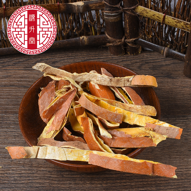 Gua Lou Peel (Trichosanthes kirilowii) — Dried Food-Herb Fruit Peel, 500g - Image 4