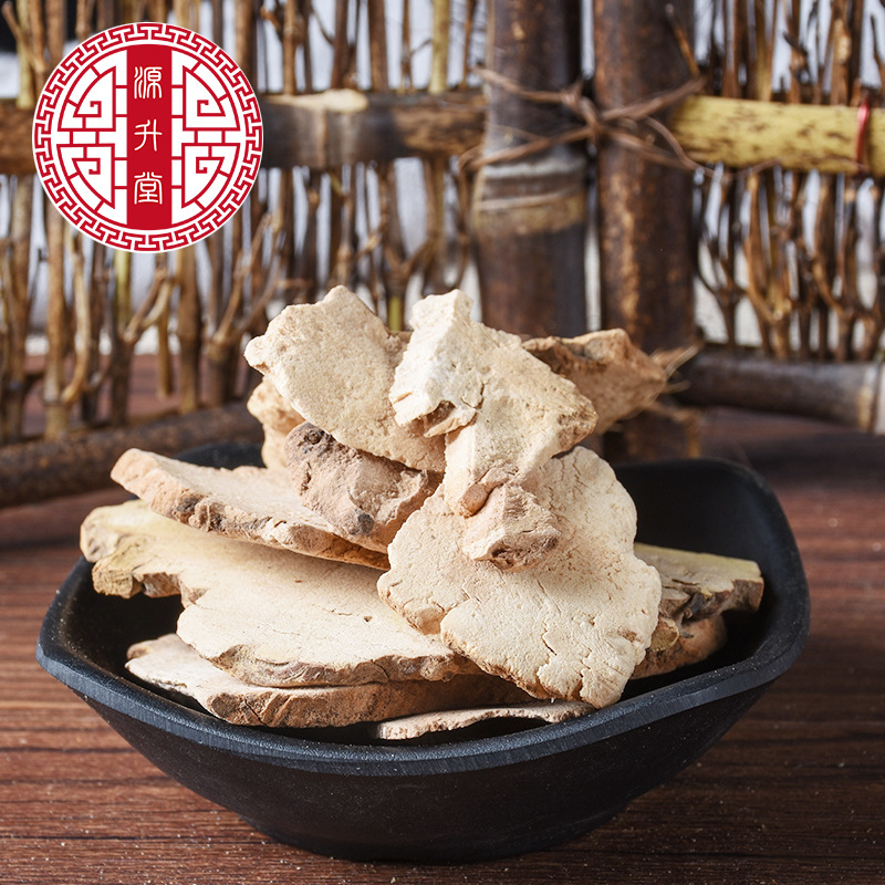 Tu Fu Ling Slices (Smilax glabra) — Sulfur-Free Dried Food Herb, 500g - Image 2
