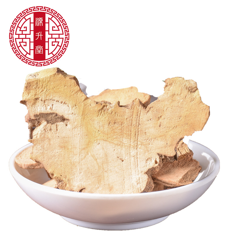 Tu Fu Ling Slices (Smilax glabra) — Sulfur-Free Dried Food Herb, 500g - Image 5