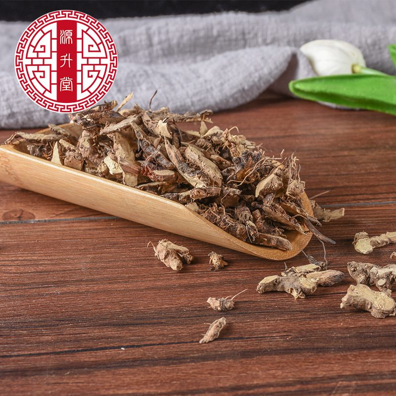 Xian Ling Pi (Epimedium sagittatum) — Sulfur-Free Dried Yin Yang Huo Root for Wine & Decoction - Image 4