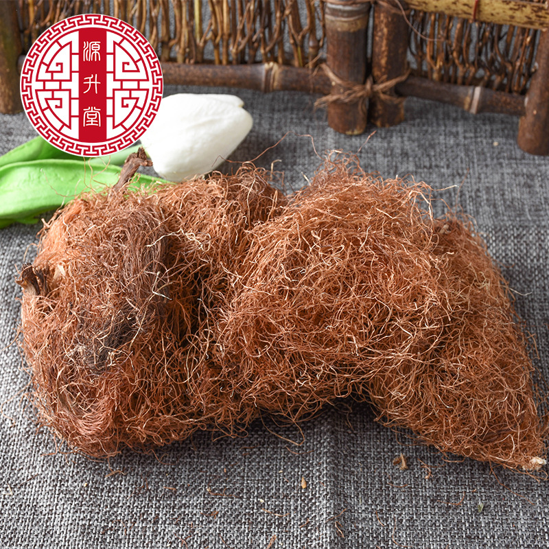 Corn Silk (Zea mays) — Hand-Selected Flower-Tea Grade Dried Corn Stigma for Brewing - Image 2