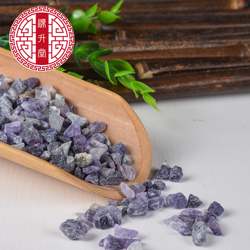 Zi Shi Ying (Fluorite) — Raw Mineral Herb, Bulk Dried Chinese Medicinal Stone - Image 2