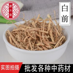 Bai Qian Root (Cynanchum stauntonii) — Dried Food-Herb Decoction Pieces, 500g