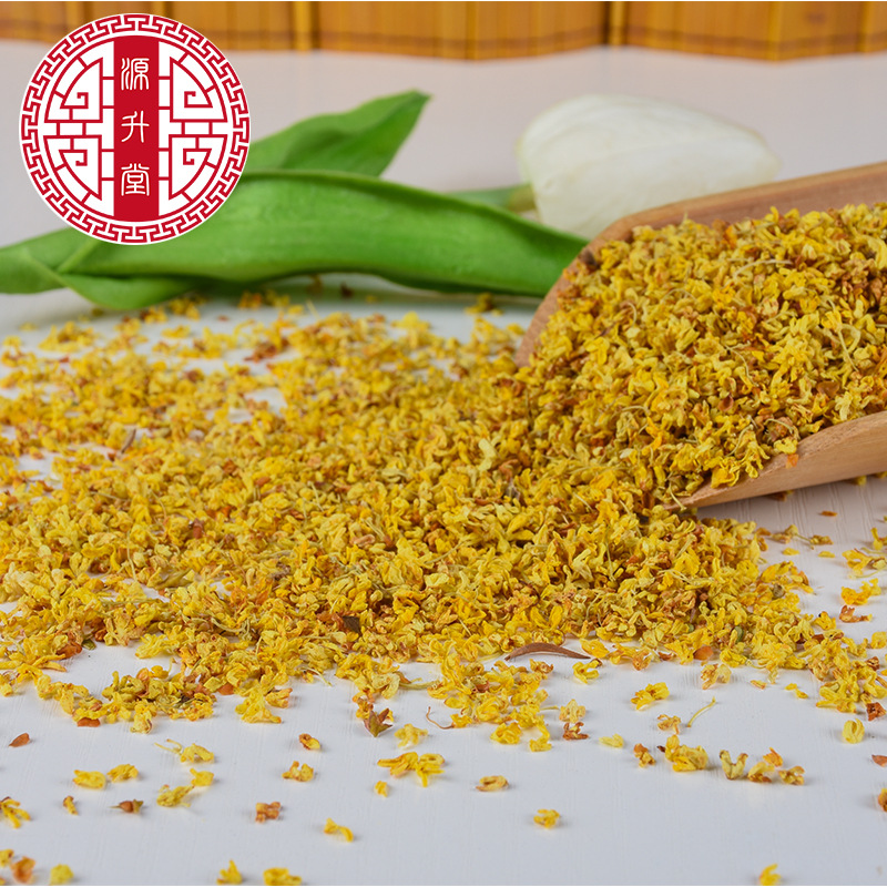 Golden Osmanthus Flowers (Osmanthus fragrans) — Dried Gui Hua Food Herb from Guangxi - Image 2
