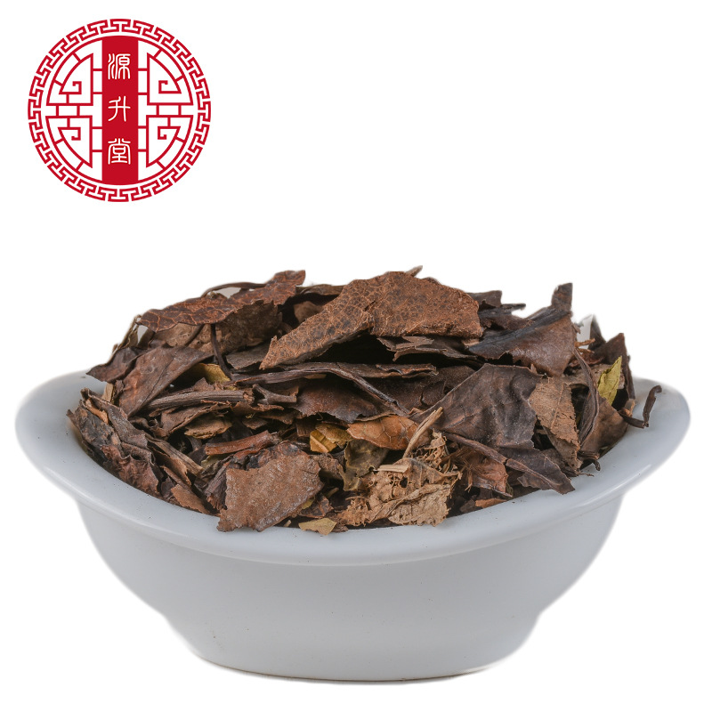 Lu Xian Cao (Pyrola calliantha) — Dried Food Herb, Sulfur-Free New Crop, 500g - Image 5