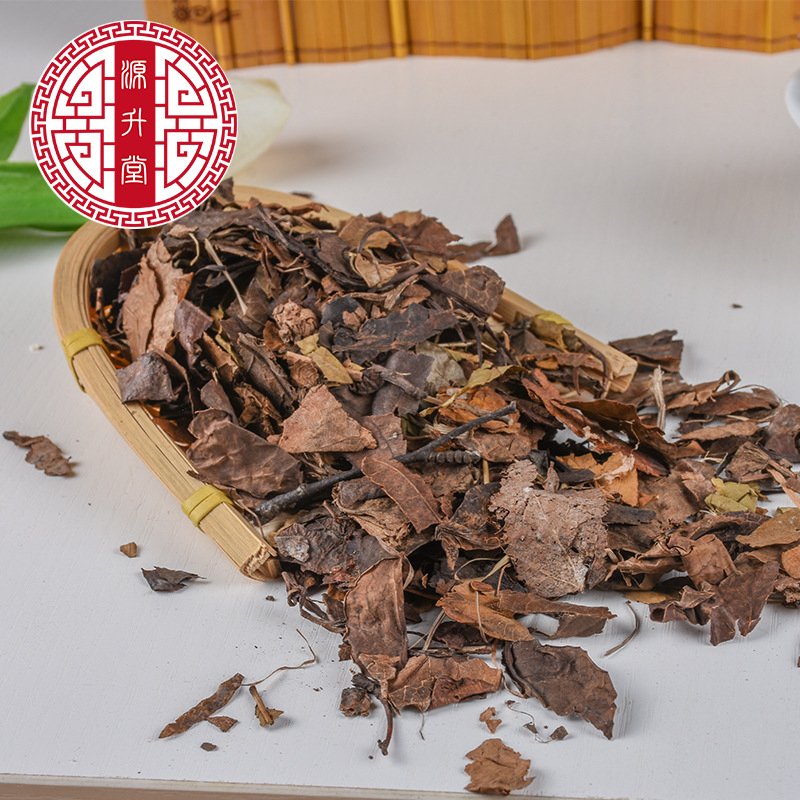 Lu Xian Cao (Pyrola calliantha) — Dried Food Herb, Sulfur-Free New Crop, 500g - Image 4