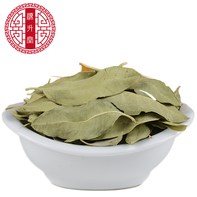 Xinjiang Luo Bu Ma (Apocynum venetum) — Dried Food-Herb Leaf for Herbal Tea - Image 5